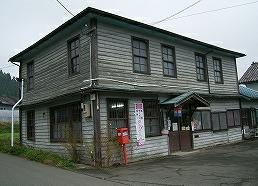 倉沢簡易郵便局旧局舎（岩手県花巻市）