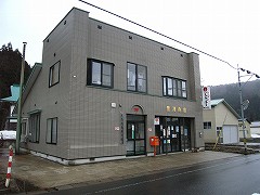 芦萢簡易郵便局（青森県）