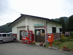 東尾岐簡易郵便局（福島県）