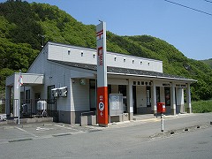 新里郵便局（岩手県）