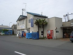 網地島ライン（株）