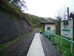 浅岸駅写真