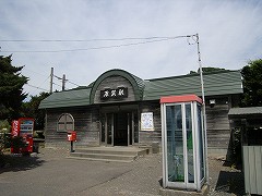 厚賀駅写真