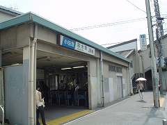 厚木駅写真