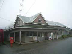 磐梯町駅写真