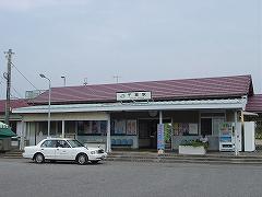 千倉駅写真