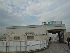 海老名駅写真