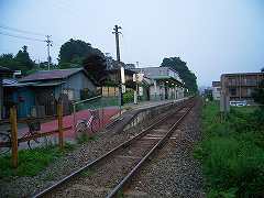 不動の沢駅写真