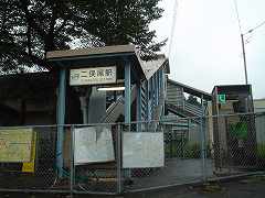 二俣尾駅写真