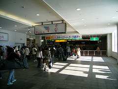 ガーラ湯沢駅写真