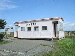 浜厚真駅写真