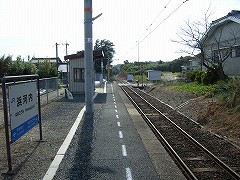 浜河内駅写真