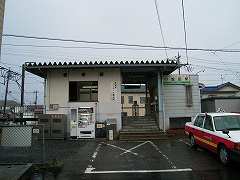蛇田駅写真