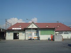 東花輪駅写真