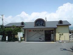 東田子の浦駅写真
