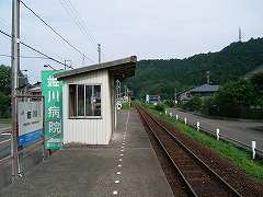 姫川駅写真