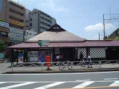 日野駅写真