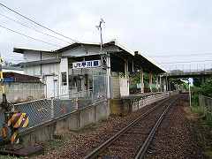 平川駅写真