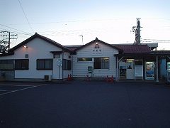 井野駅写真