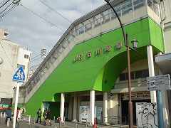 石川町駅写真