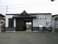 岩出山駅写真