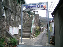 定光寺駅写真