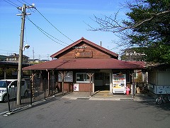 亀崎駅写真