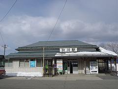 狩川駅写真