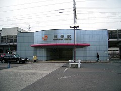 笠寺駅写真