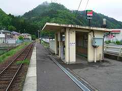 花原市駅写真