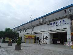 検見川浜駅写真