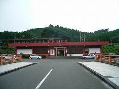 霧島神宮駅写真