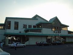 北上尾駅写真