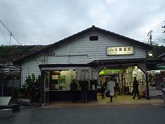 北鎌倉駅写真