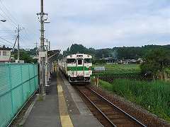 鴻野山駅写真