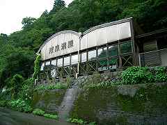 球泉洞駅写真