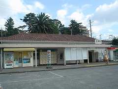 真鶴駅写真