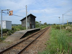 真布駅写真