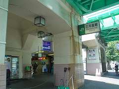 三河島駅写真