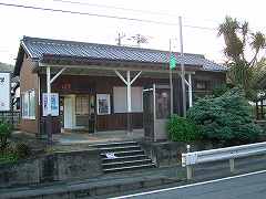 三河東郷駅写真