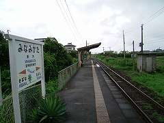 南方駅写真 南方駅写真