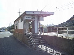 南小野田駅写真