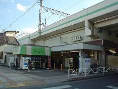 三郷駅写真