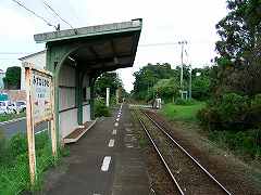 水成川駅写真