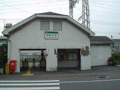武蔵白石駅写真