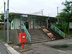 名立駅写真