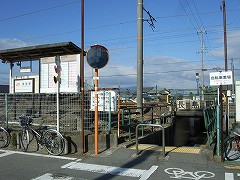 長島駅写真