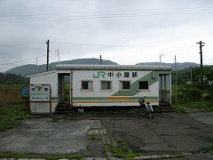 中小屋駅写真