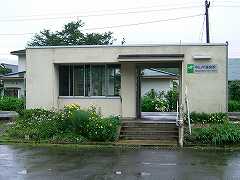中山平温泉駅写真 中山平温泉駅写真