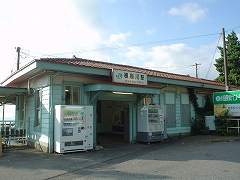 根府川駅写真